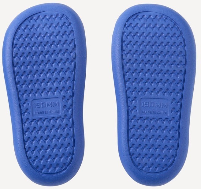 Пантолеты Puppy Azure, для мальчиков, р. 22-29, детский (2120794)