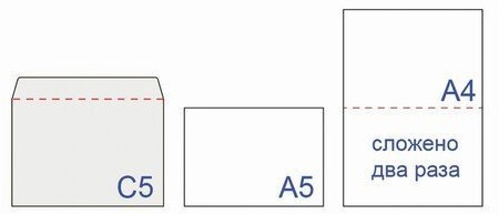 Конверты почтовые С5 крафт клей треугольный клапан 50 шт 112364 (5) (86189)