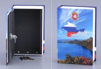 Стальной ящик для хранения с замком 18*11,5*5 см. Lefard (142-129)