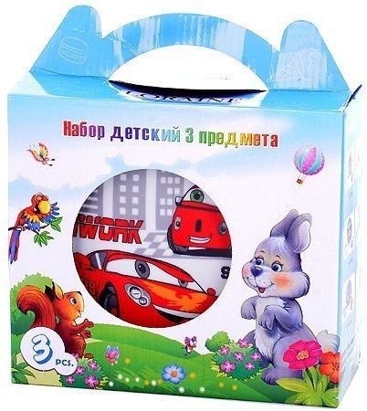 Детский набор посуды Машинки LORAINE (29944)