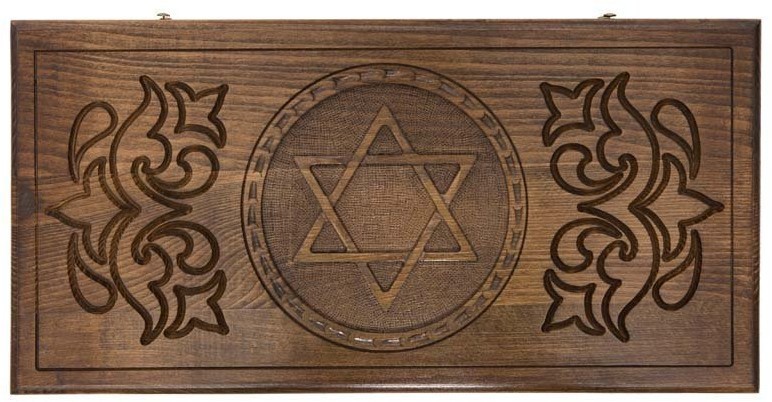 Нарды резные "Звезда Давида", Ustyan (28679)