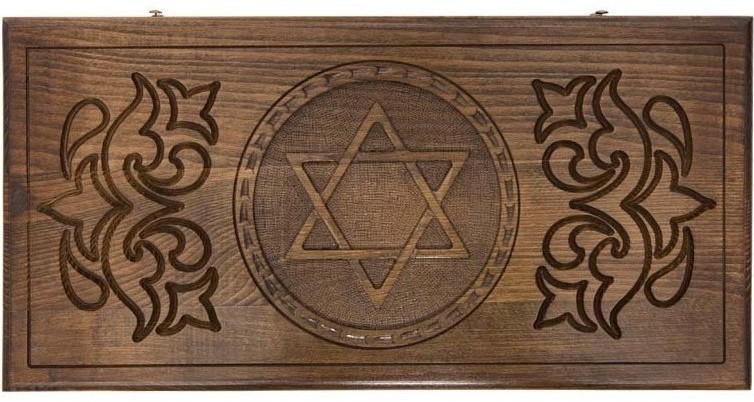 Нарды резные "Звезда Давида", Ustyan (28679)