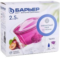 Фильтр Барьер-Танго Кувшин 2,5л (70006)