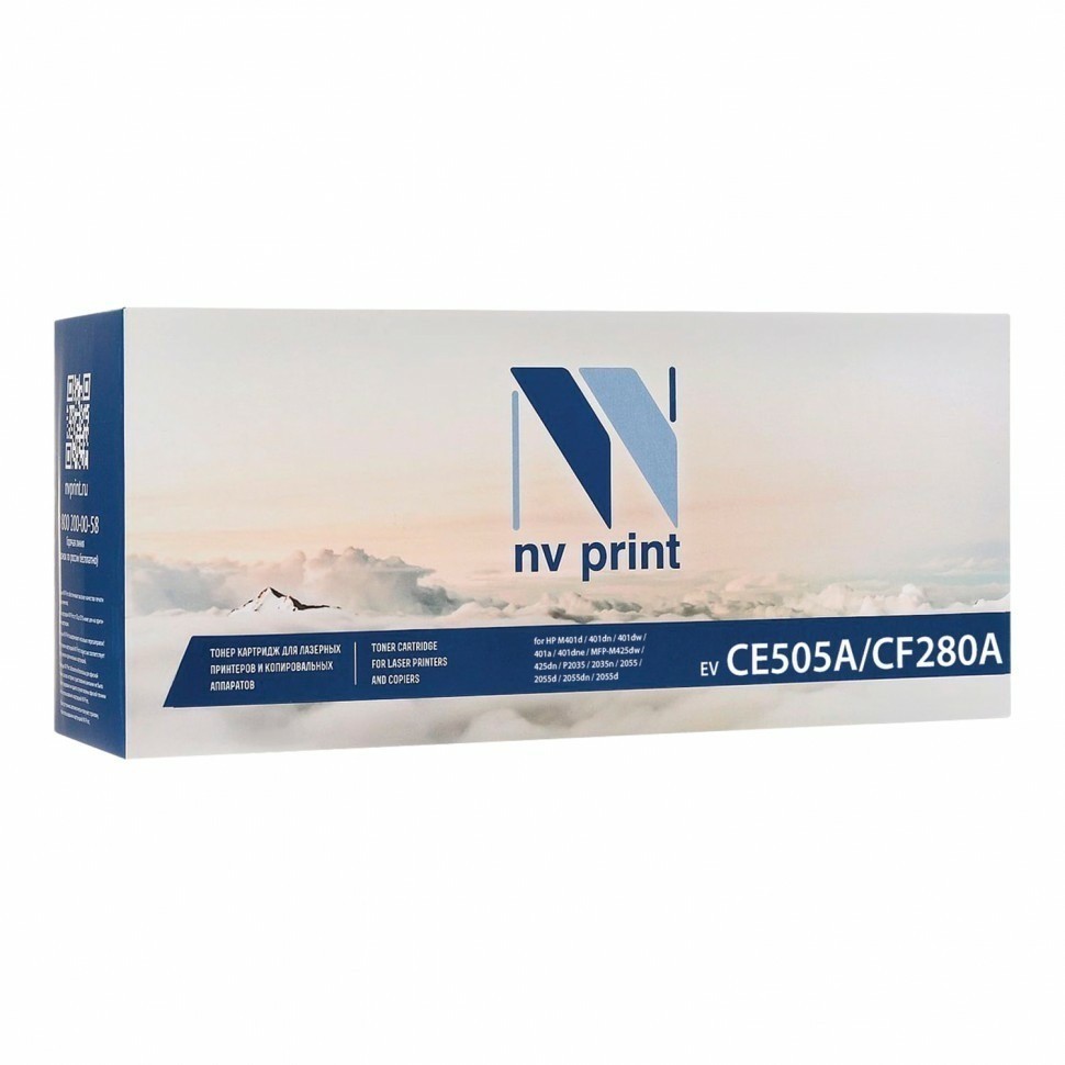 Картридж лазерный NV PRINT NV-CF280A/CE505A для HP LaserJet ресурс 2700 стр. 362896 (90962)