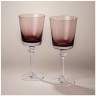 Набор бокалов для вина из 2 шт "trendy" purple 305 мл Lefard (693-034)