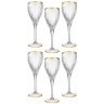 Набор бокалов для вина из 6 шт. 280 мл SAME (103-615)