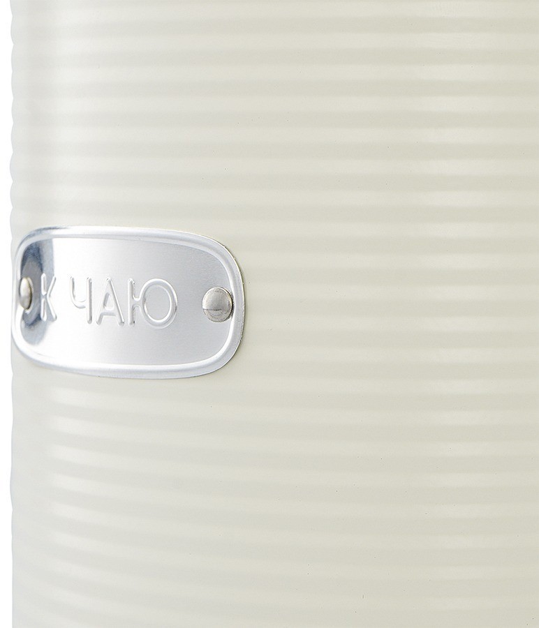 Банка для хранения сладостей irmel, 2,5 л, молочная (76247)