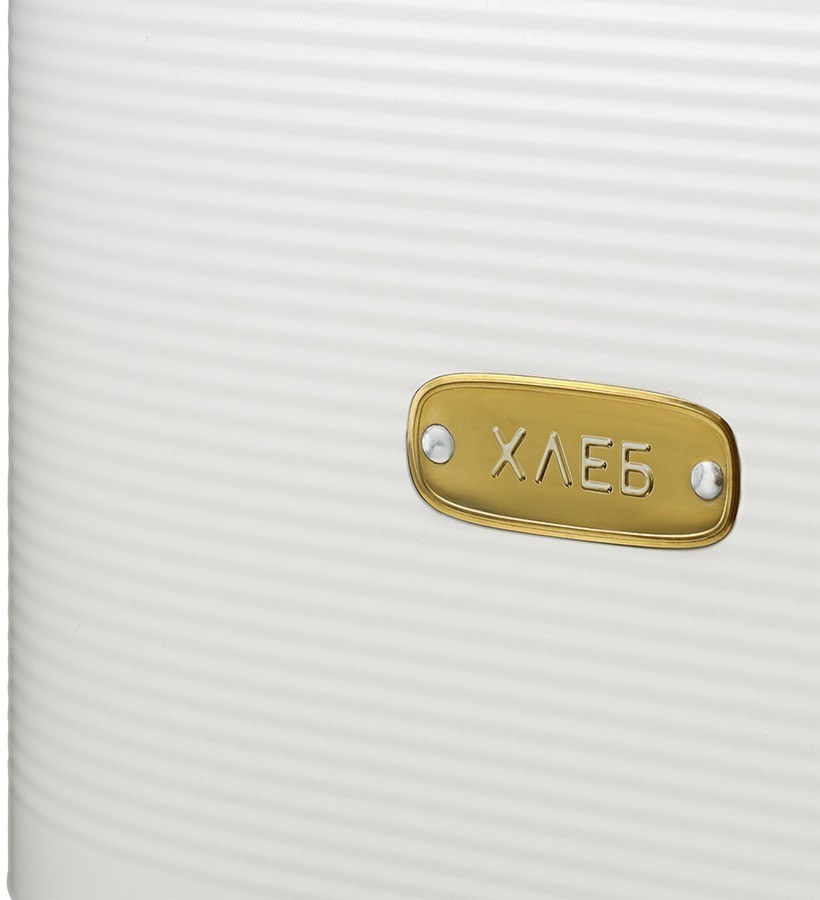 Хлебница irmel, 33х18х19 см, молочная (78407)