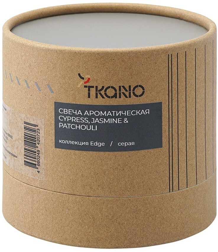 Свеча ароматическая с деревянным фитилём cypress, jasmine & patchouli из коллекции edge, серый, 60 ч (75675)