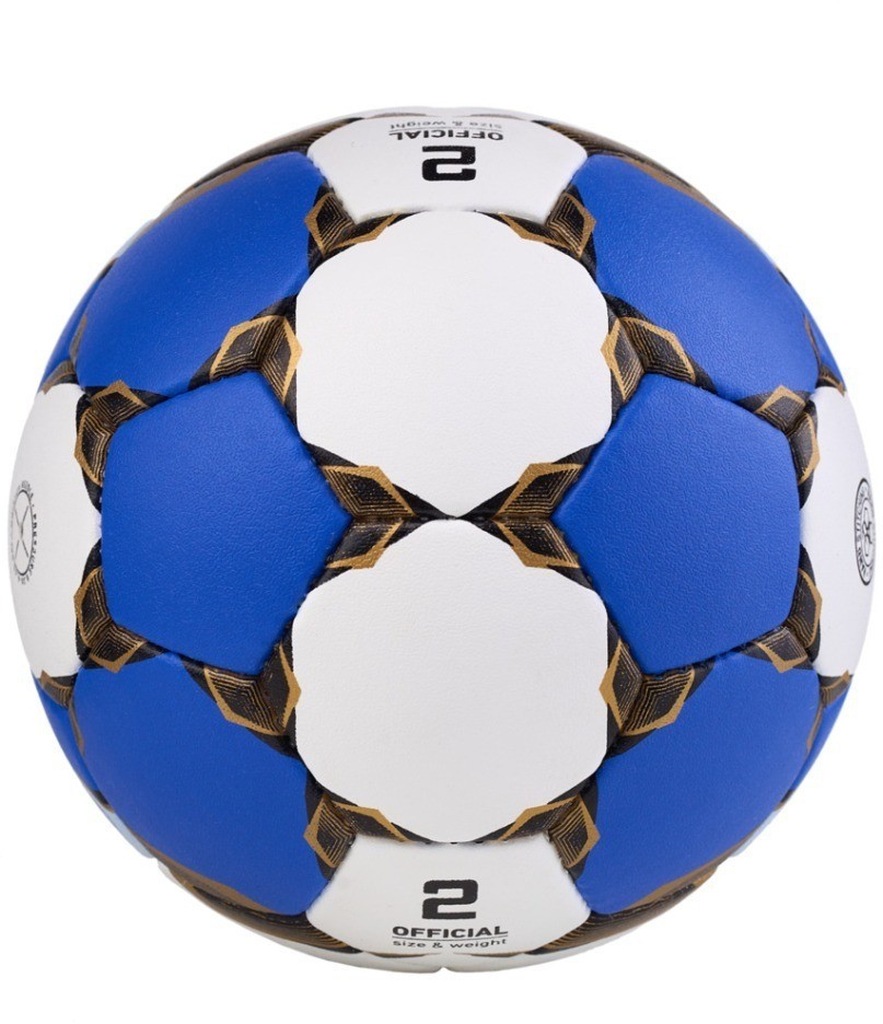 Мяч гандбольный Vulcano №2 (2107436)