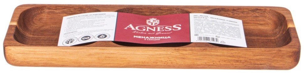 Менажница agness акация 3 секции 30х11х2,5 см (897-123)