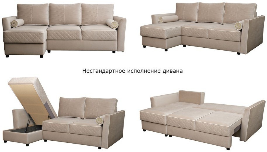 Диван Sorrento 230 с канапе трехмест.раскл (Еврокнижка) 3кат. (TT-00011846)