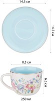 Чайный набор lefard &quot;blossom&quot; на 2 пер. 4 пр. 250 мл (165-536)