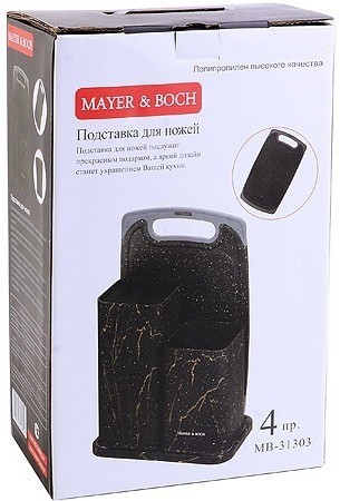 Набор: подставка для ножей+разд доска Mayer&Boch (31303)