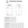 Майка тренировочная JOGEL DIVISION PerFormDRY Training Sleeveless, черный (2105679)
