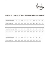 Чешки классические кожзам BS-01, черный, р. 40 (1100361)