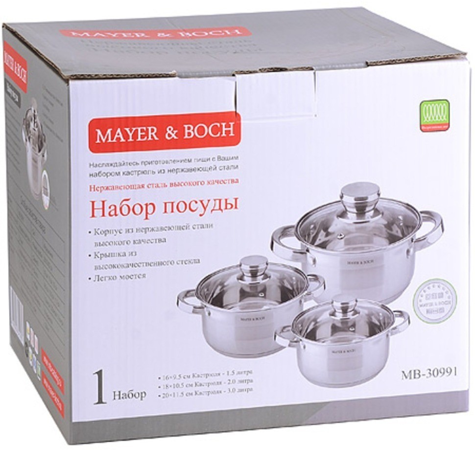 Набор посуды 6пр 1,5+2,0+3,0 л Mayer&Boch (30991)