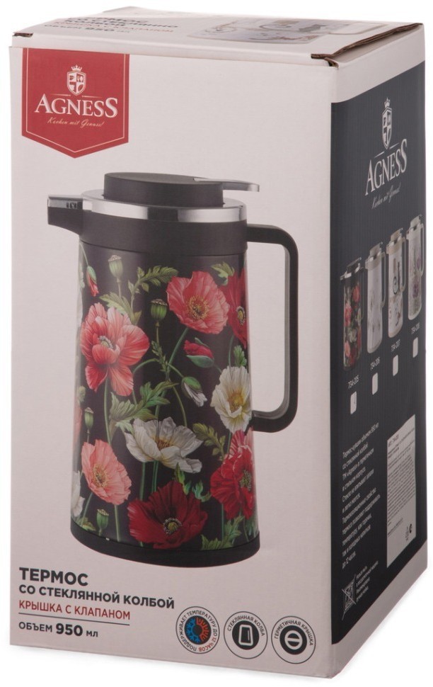 Термос со стеклянной колбой, 950 мл, крышка с клапаном, серия "dandelion" Agness (734-206)