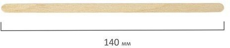 Размешиватели для кофе деревянные одноразовые Лайма 140 мм 450 шт 604705 (2) (87171)