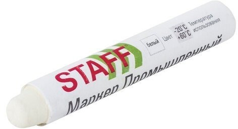 Маркер для шин и резины белый Staff ПМ-100/Ш/150818 (6) (86659)