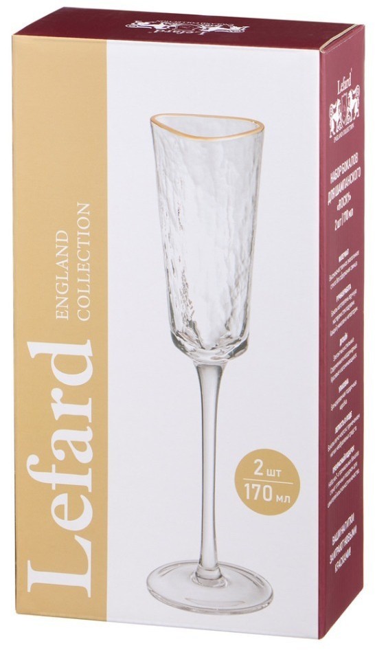 Набор бокалов для шампанского "rocky" из 2 шт. 170 мл Lefard (685-120)