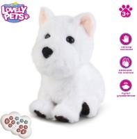 Радиоуправляемая плюшевая собака (28 см, сенсор) (BBS-01)