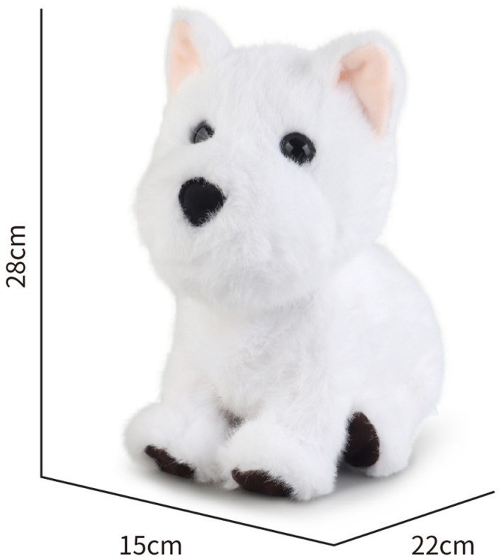 Радиоуправляемая плюшевая собака (28 см, сенсор) (BBS-01)