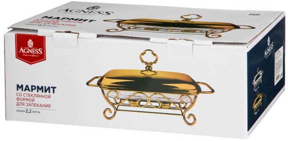 Мармит agness  прямоуг silver 2,2l (781-506)