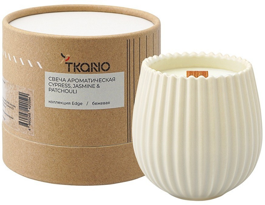 Свеча ароматическая с деревянным фитилём cypress, jasmine & patchouli из коллекции edge, бежевый, 60 ч (75674)