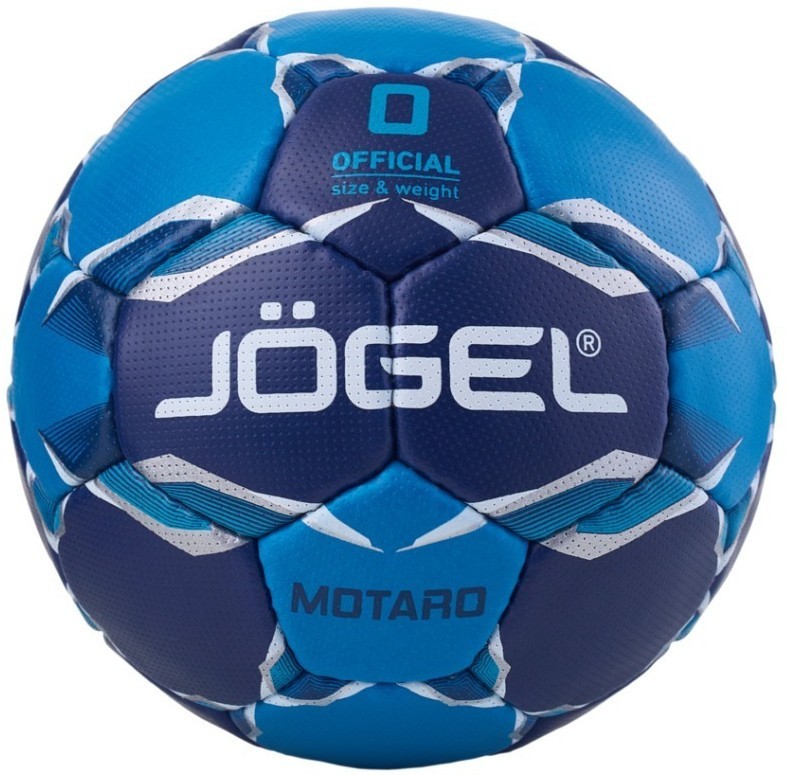 Мяч гандбольный Motaro №0 (2107430)