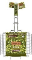 Решетка-гриль Boyscout со съёмной ручкой 61532 (75583)