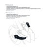 БЕЗ УПАКОВКИ Самокат 2-колесный Liquid 180 мм, черный/фиолетовый (2095999)