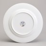 Набор тарелок обеденных lefard "art collection" 2 шт. 25,5 см (590-691)
