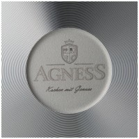 Ковш agness &quot;grace&quot; 1,5 л (899-201)
