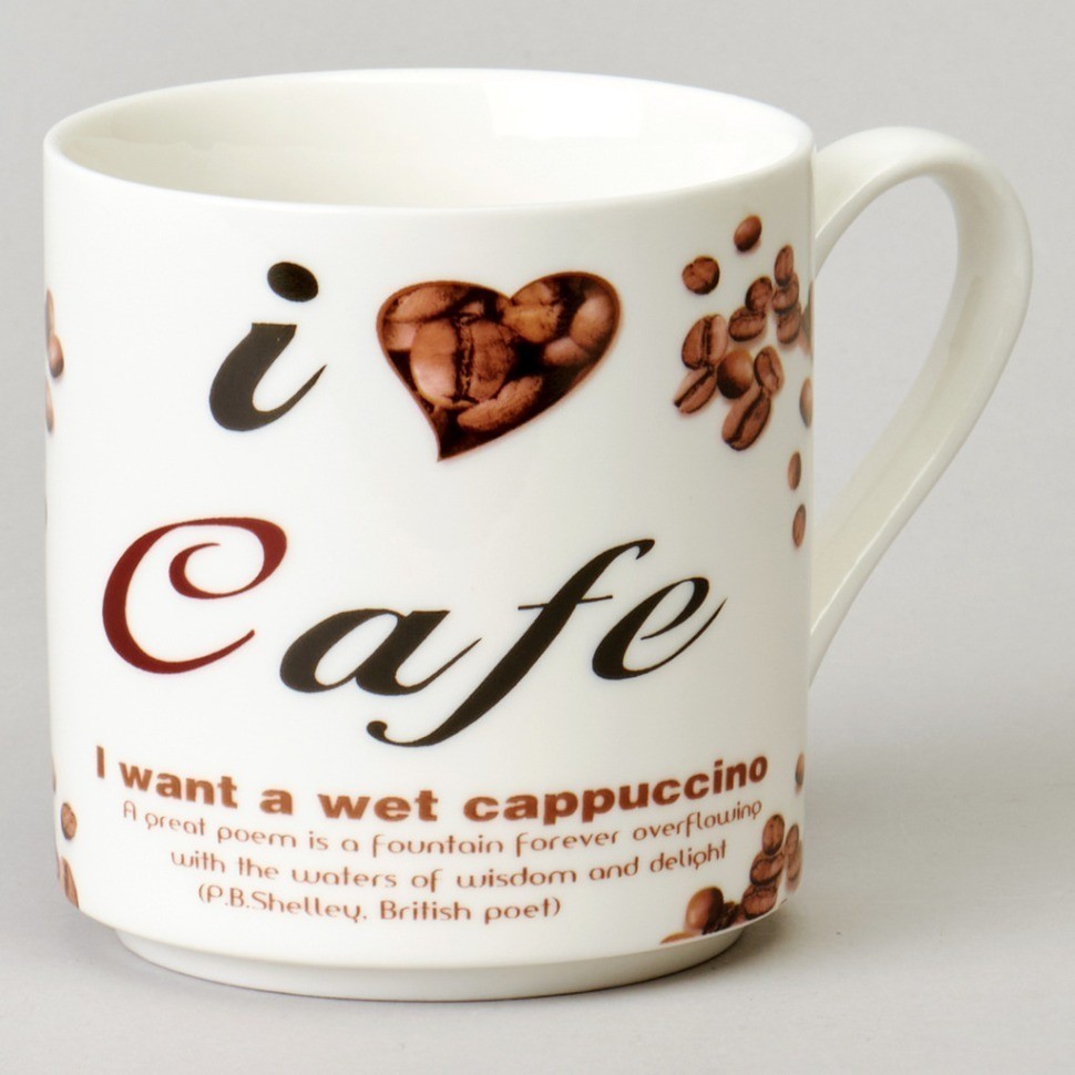 Кружка lefard "coffee mania" 360 мл (165-567)