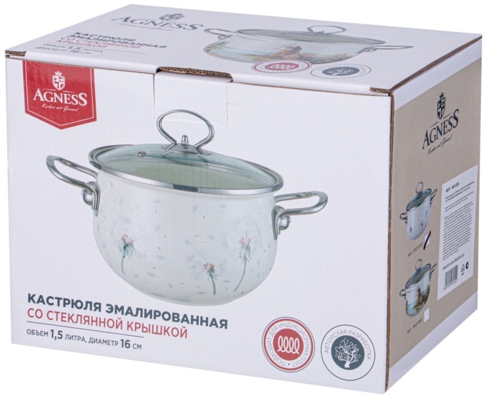Кастрюля agness эмалированная со стеклянной крышкой серия "dandelion", 1,5 л диа. 16см (943-055)