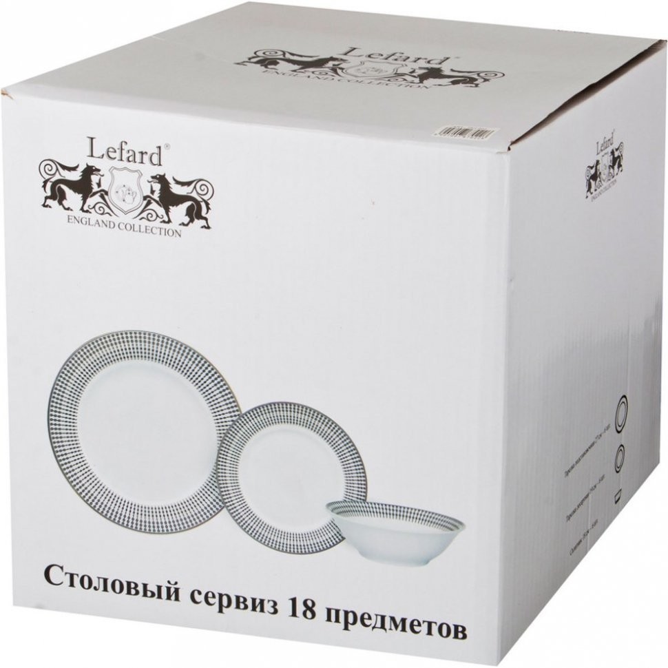 Набор тарелок на 6 персон 18 пр. диаметр=27/19/18 см Lefard (767-022)