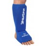 Защита голень-стопа CUPRUM, полиэстер/спандекс, синий (1524075)