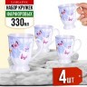 Набор кружек из 4 штук 300 мл LORAINE (27878-Н1)