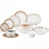 Столовый сервиз "skarabeus sk010" на 6 персон 25 пр. M.Z. (655-705-1)
