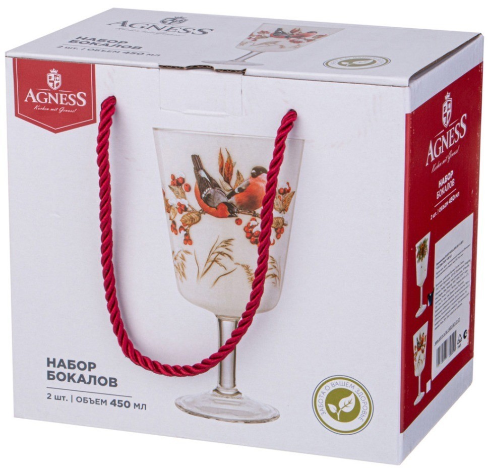 Набор бокалов из 2-х шт. "celebration" 450 мл Agness (887-455)