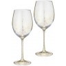 Набор бокалов для вина "sparkles" из 2 шт. 560 мл Lefard (685-124)