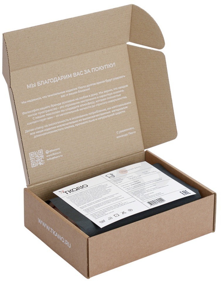 Набор из двух вафельных полотенец изо льна цвета пыльной розы из коллекции essential, 50х70 см (75108)