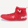 Обувь для бокса INSANE RAPID низкая, красный, детский (2115551)