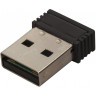 Мышь беспроводная оптическая USB Sonnen M-661R (512649) (67080)