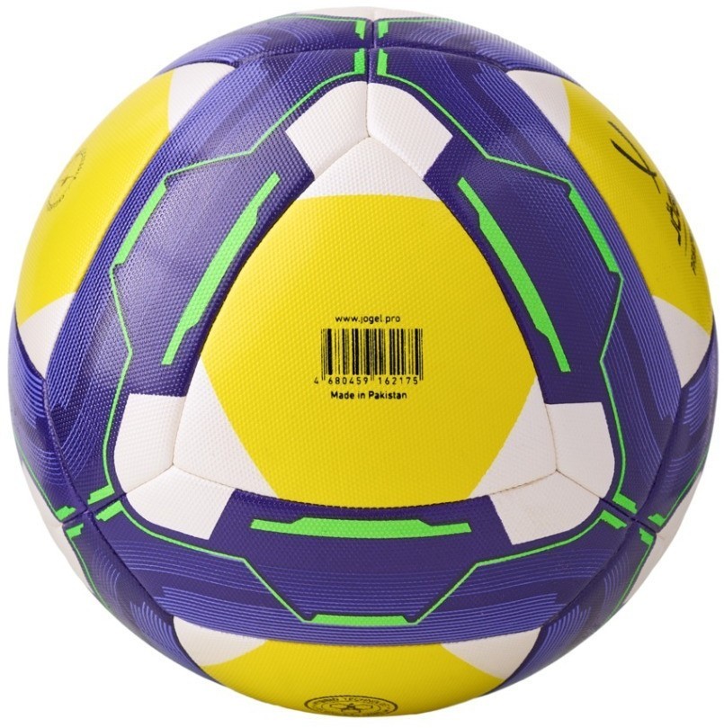 Мяч футбольный Primero Kids №4, белый/фиолетовый/желтый (2095290)