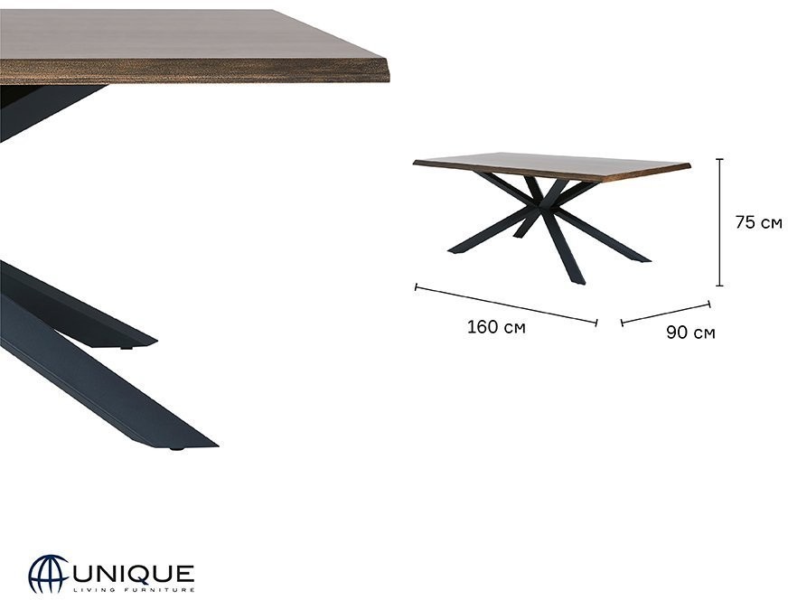 Стол unique furniture, arno, 160х90х75 см (70793)