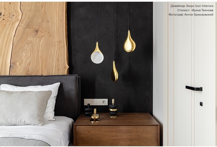 Подсвечник stone, 17 см, черный/античная латунь (76295)