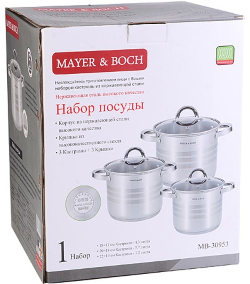 Набор посуды 6пр 4,3+5,7+7,2 л Mayer&Boch Mayer&Boch (30953)