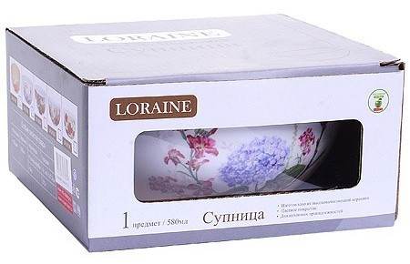 Супница 580 мл Бабочки LORAINE (25626)